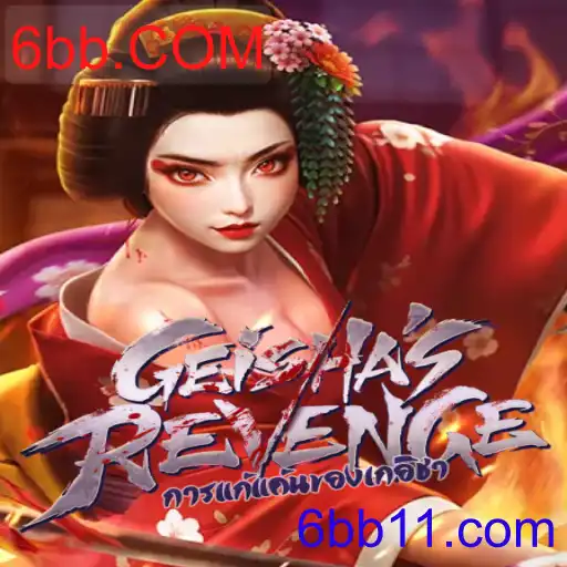 GeishasRevenge